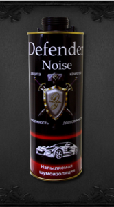 defender-noise